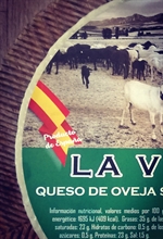 Queso artesano semicurado LA VEREDA